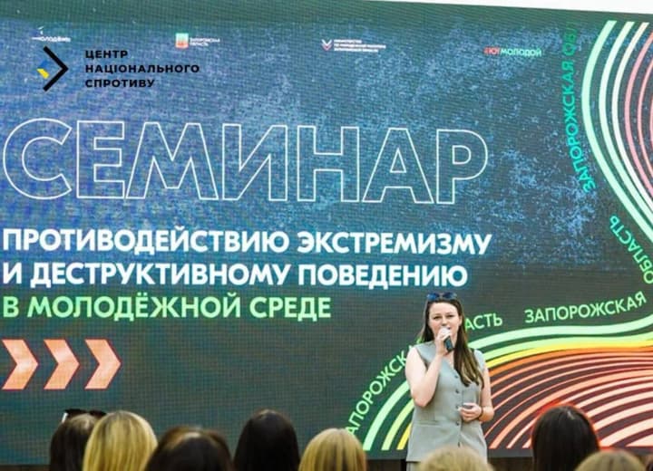 okkupanti-obuchayut-molodezh-viyavlyat-neloyalnikh-zhitelei-na-vot