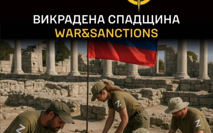 ukrainska-rozvidka-opublikuvala-dani-pro-110-kulturnykh-tsinnostei-pryvlasnenykh-rosiianamy-v-krymu