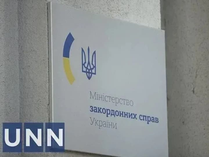 nastoyashchaya-denatsifikatsiya-dolzhna-nachatsya-s-moskvi-v-kieve-otreagirovali-na-zayavleniya-lavrova-i-prizvali-partnerov-k-novim-sanktsiyam