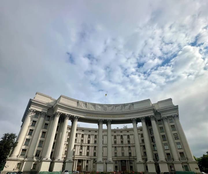 mfa-of-ukraine-changes-structure-new-departments-and-directorates-created