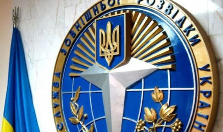 zelenskyi-pryznachyv-novoho-zastupnyka-holovy-sluzhby-zovnishnoi-rozvidky