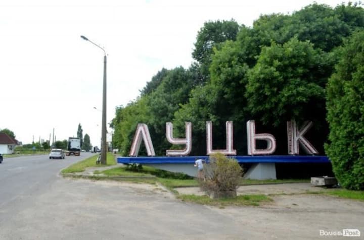 lutsk-survived-the-most-massive-drone-and-missile-attack-numerous-fires-broke-out