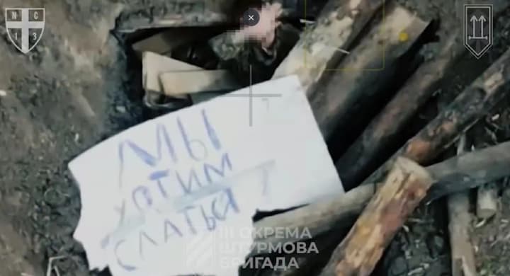 first-documented-case-robotic-systems-successfully-stormed-the-occupiers-positions