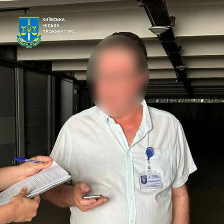 zastupnyk-hendyrektora-kp-informatyka-otrymav-pidozru-pereplatyv-21-mln-hryven-za-kompiuternu-tekhniku