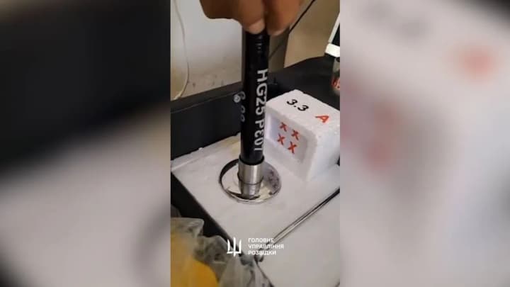 spetssluzhby-rf-prodovzhuiut-informatsiinu-operatsiiu-v-syrii-shodo-dyskredytatsii-ukrainy-hur