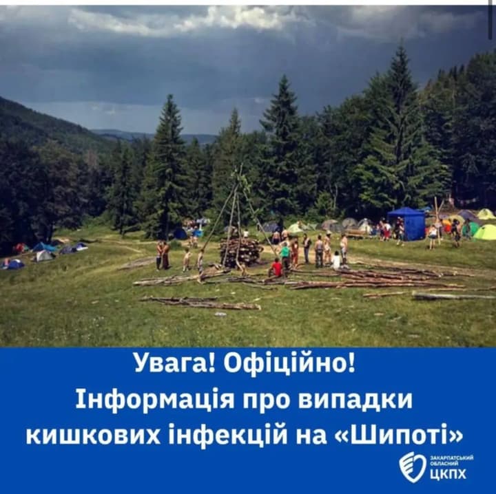 mass-poisoning-in-zakarpattia-38-people-who-drank-water-from-shypit-waterfall-fell-ill