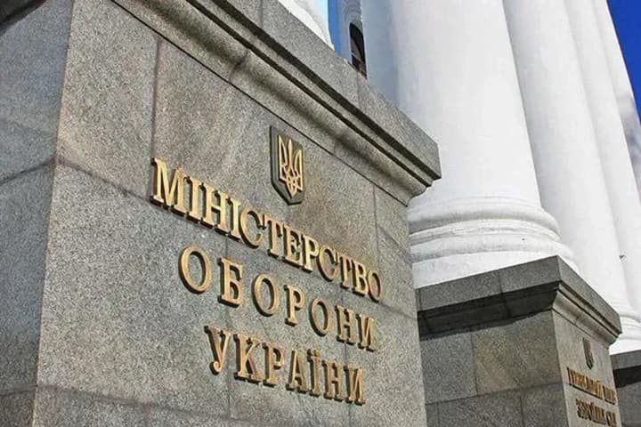 official-negligence-for-hundreds-of-millions-former-ministry-of-defense-official-served-with-notice-of-suspicion