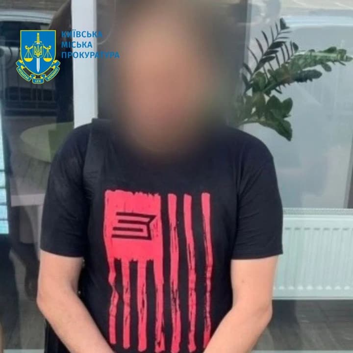 director-of-bessarabian-market-sent-to-pre-trial-detention-with-possibility-of-bail-details