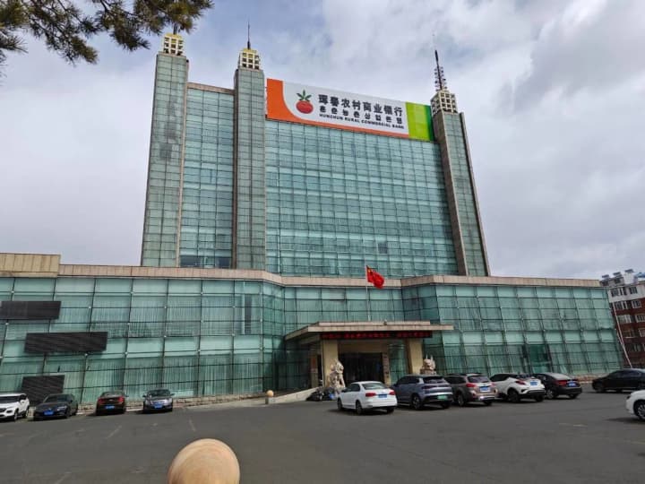 18-i-paket-sanktsii-yes-v-chernom-spiske-vpervie-poyavilis-kitaiskie-banki