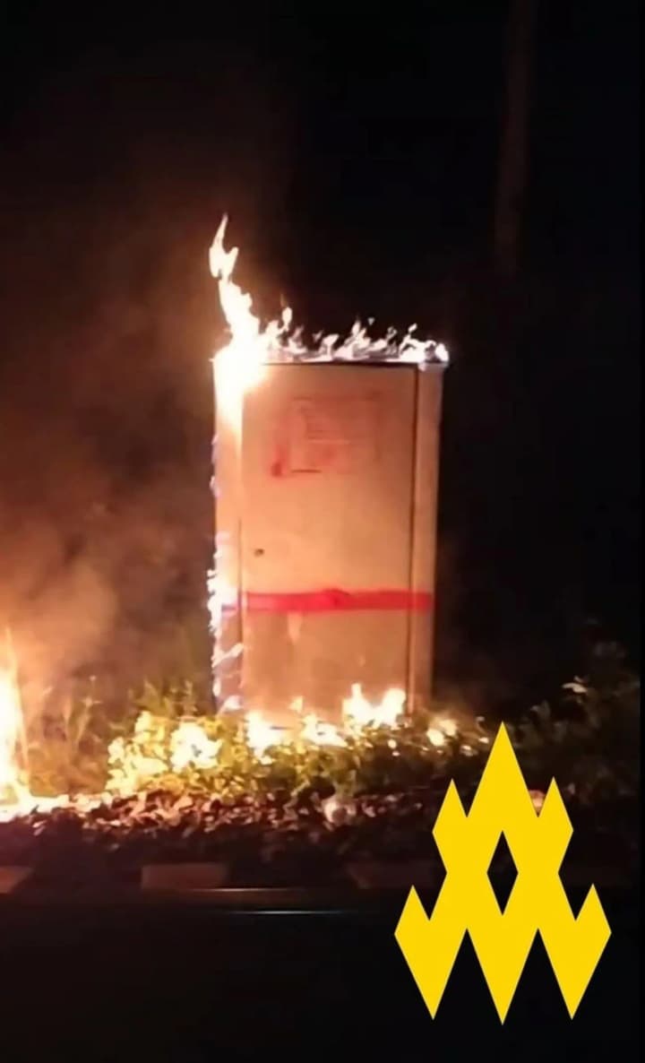 under-russian-tula-atesh-partisans-carried-out-sabotage-on-the-railway-train-movement-with-military-cargo-is-complicated