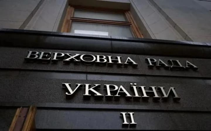 v-rade-predlagayut-predostavit-samoletostroitelnim-predpriyatiyam-lgoti-v-ramkakh-defence-city-dlya-sokhraneniya-potentsiala