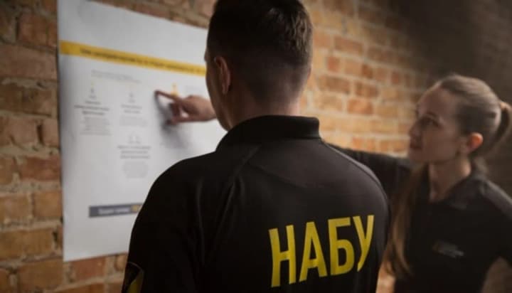nabu-peretvorylos-na-neprozoru-strukturu-z-ahentamy-fsb-a-antykoruptsiini-aktyvisty-tsoho-ne-pomichaiut-ekspert