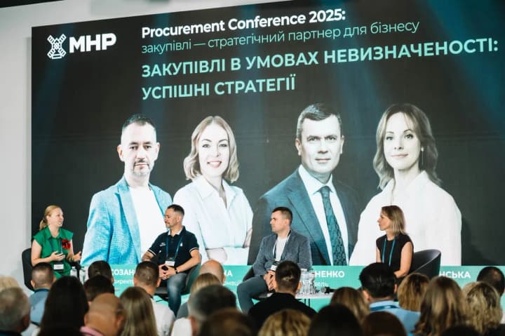 procurement-a-strategic-partner-for-business-mhp-procurement-conference-2025-held-in-kyiv