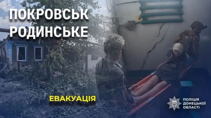 ekipazh-bilyi-yanhol-potrapyv-pid-udary-vorozhykh-droniv-pid-chas-evakuatsii-z-pokrovska-ta-rodynskoho