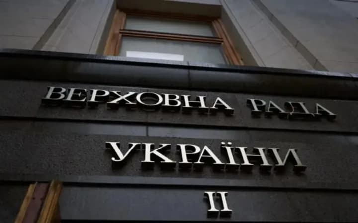 the-rada-will-consider-today-the-presidential-bill-on-nabu-and-sapo