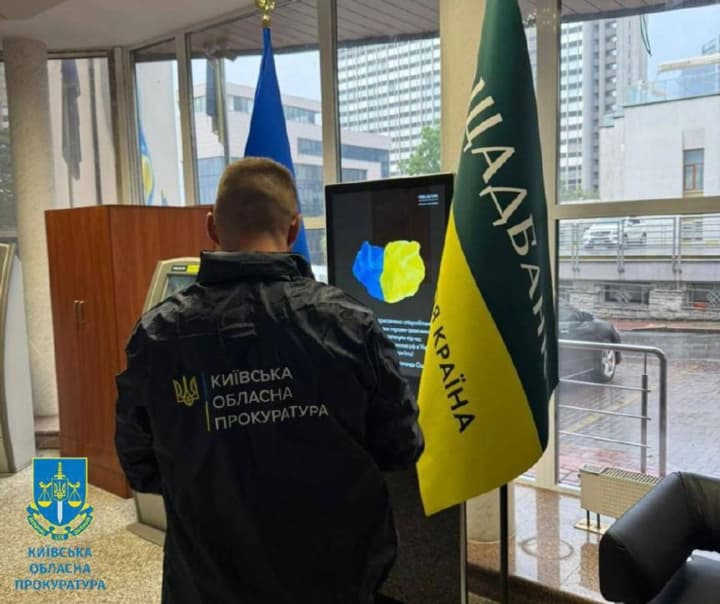 vydaly-stari-sady-za-novi-kyivski-posadovtsi-otrymaly-pidozru-za-makhinatsii-z-milionamy-hrantu