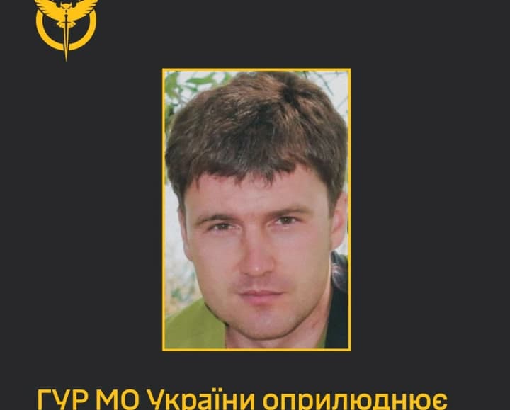 zapuskaet-shakhedi-po-ukraine-gur-publikuet-dannie-rukovoditelya-brigadi-bespilotnikov-vs-rf