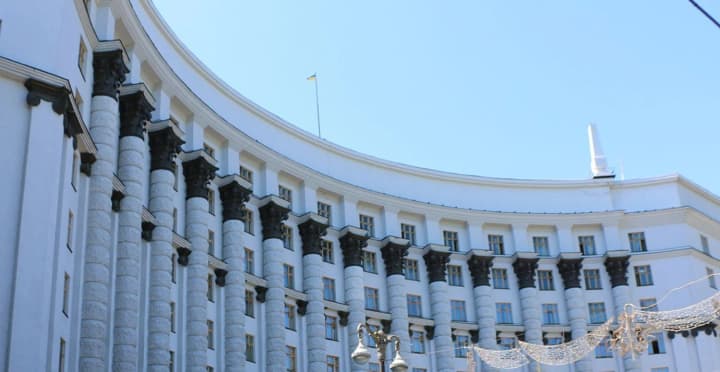 uriad-proholosuvav-za-zminy-u-plan-ukraine-facility-shcho-peredbachaietsia