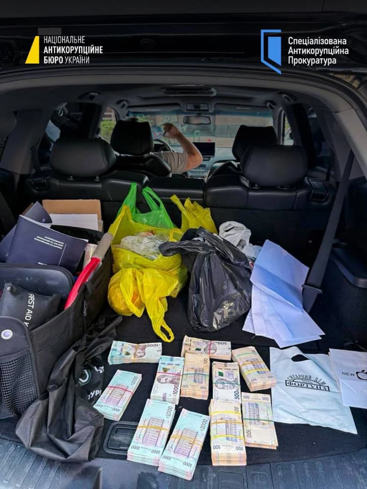 soobshcheno-o-podozrenii-shesti-uchastnikam-korruptsionnoi-skhemi-pri-zakupke-bpla-i-reb-sredi-nikh-deputat-kuznetsov-i-gaidai