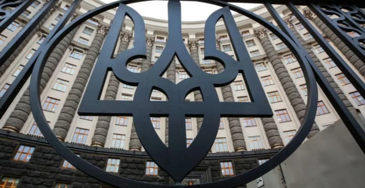 novii-direktor-beb-naznachenie-tsivinskogo-ozhidaetsya-uzhe-segodnya-goncharenko