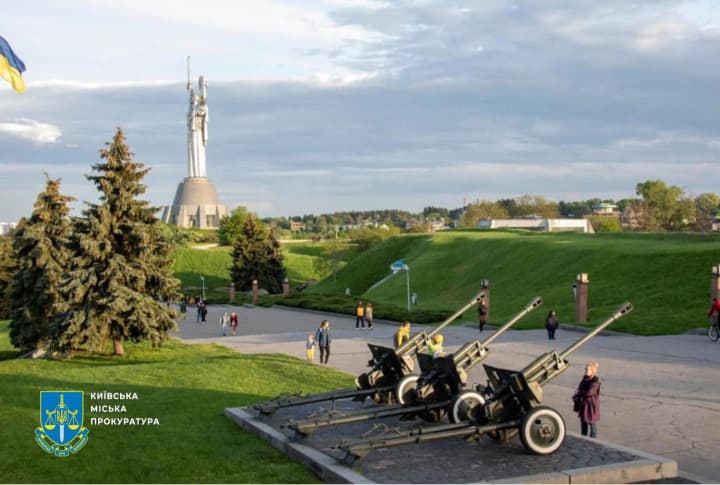 somnitelnii-tender-v-stolichnom-muzee-vtoroi-mirovoi-prokuratura-trebuet-vernut-18-mln-byudzhetnikh-griven