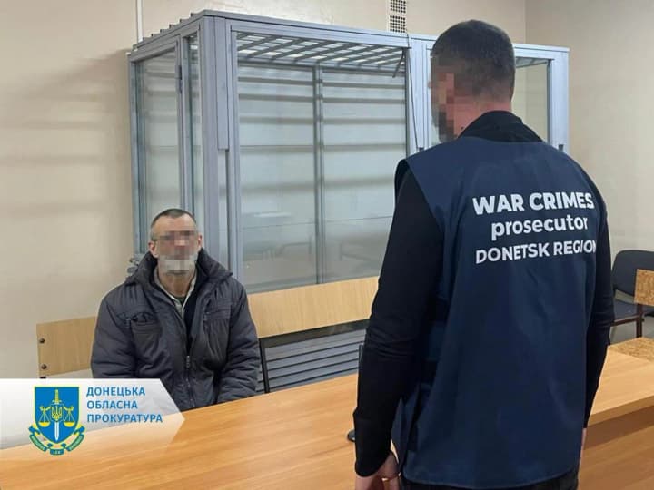 peredavav-stratehichno-vazhlyvi-oboronni-dani-rosiianam-komunalnyka-z-kramatorska-zasudyly-do-15-rokiv