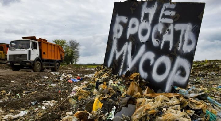 okkupirovannaya-luganshchina-utopaet-v-musore-17-novikh-stikhiinikh-svalok-s-nachala-goda-tsns