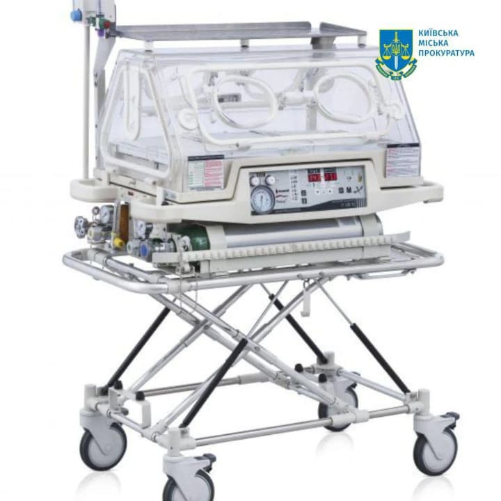 danger-for-infants-over-uah-240-million-owed-by-dealers-who-supplied-substandard-transport-incubators