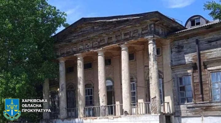 the-house-in-kharkiv-region-where-philosopher-hryhorii-skovoroda-lived-is-demanded-to-be-transferred-to-the-community-the-prosecutors-office-has-taken-up-the-case