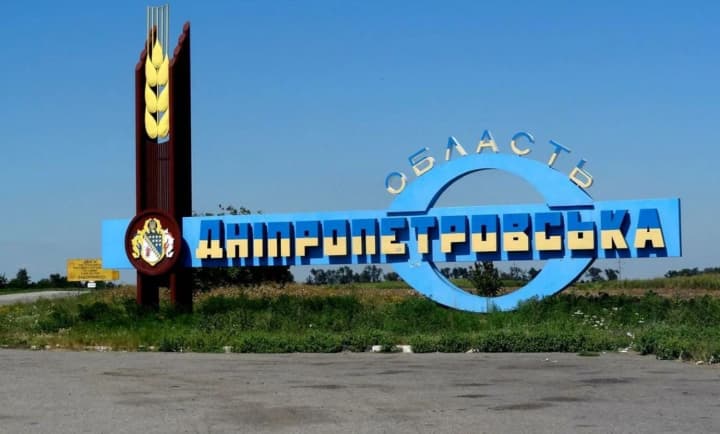 morning-under-attack-five-people-in-nikopol-region-injured-by-fpv-drone-attacks