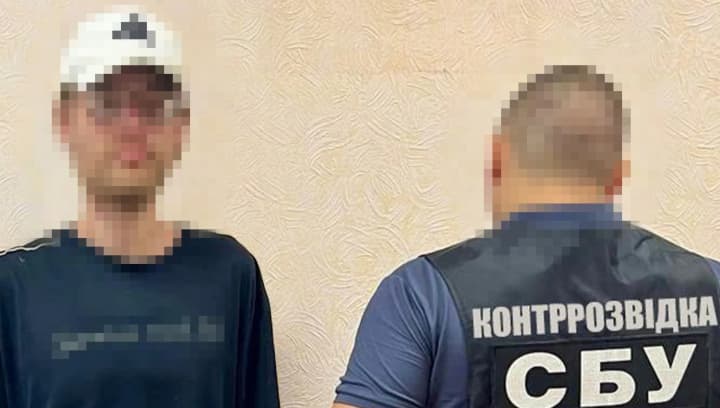 sbu-caught-a-russian-informant-with-a-camera-in-a-juice-box-in-dnipropetrovsk-region