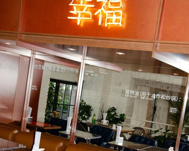 kytaiskyi-pryvit-u-lvovi-oshtrafuvaly-na-48-tysiach-pislia-masovoho-otruiennia