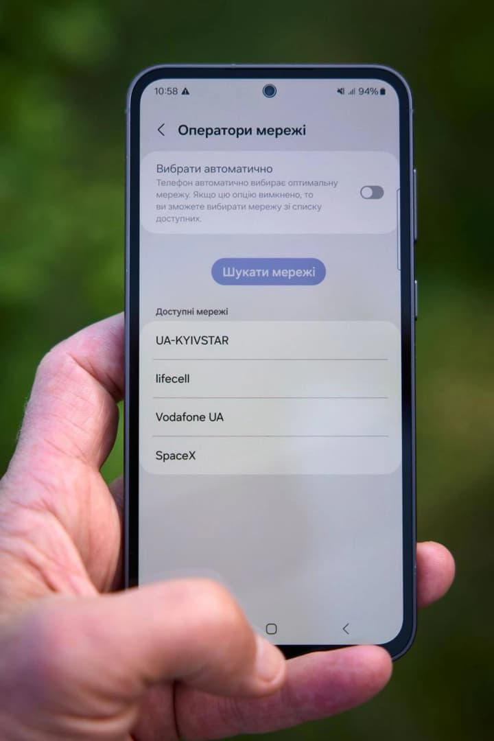 svyaz-dazhe-tam-gde-net-seti-ukraina-sredi-pervikh-v-mire-zapuskaet-starlink-direct-to-cell