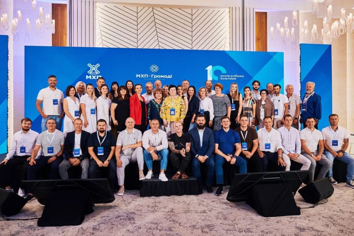 v-cherkasskoi-oblasti-sostoyalsya-regionalnii-forum-silnie-gromadi-ustoichivoe-razvitie-put-k-vosstanovleniyu-i-stoikosti