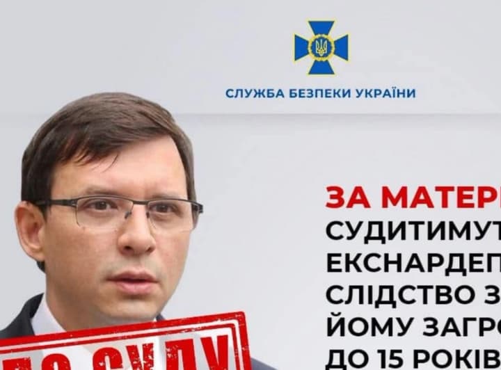 tiktok-ostatochno-zakryvaie-prorosiiski-kanaly-muraieva