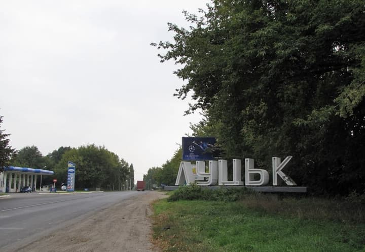 russian-attack-on-lutsk-only-12-drones-and-missiles-no-casualties-there-is-destruction