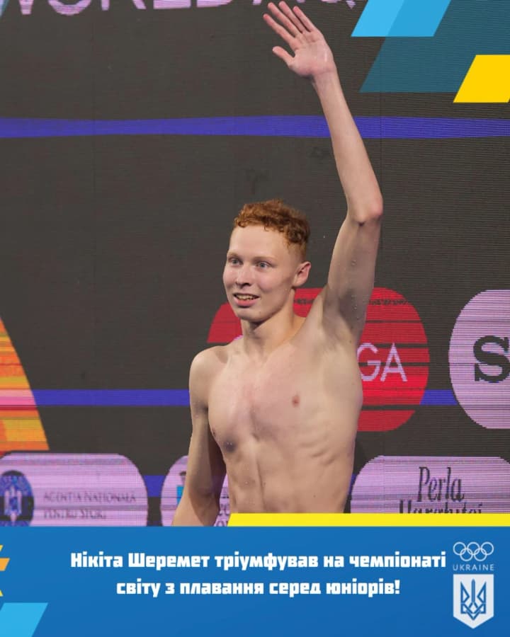 ukrainian-swimmer-sheremet-became-junior-world-champion