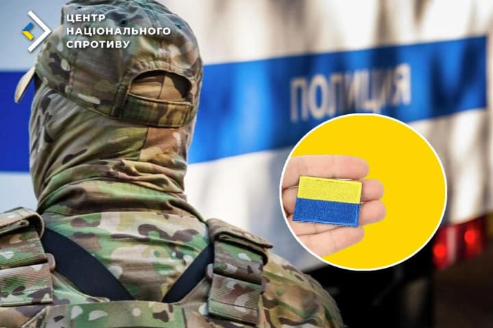 okkupanti-usilili-kontrdiversionnie-meropriyatiya-na-vot-vo-vremya-ukrainskikh-prazdnikov-tsns