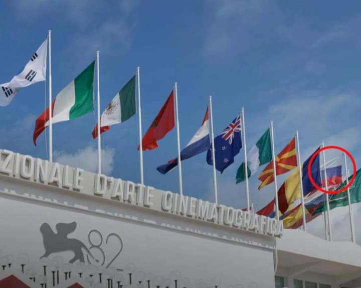 ukraine-calls-for-removal-of-russian-flag-from-venice-film-festival