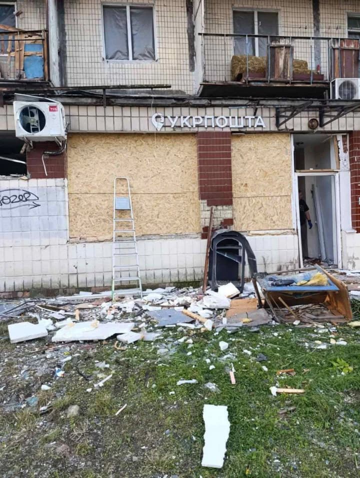 v-kieve-unichtozheno-otdelenie-ukrpochti-v-rezultate-rossiiskogo-obstrela-28-avgusta