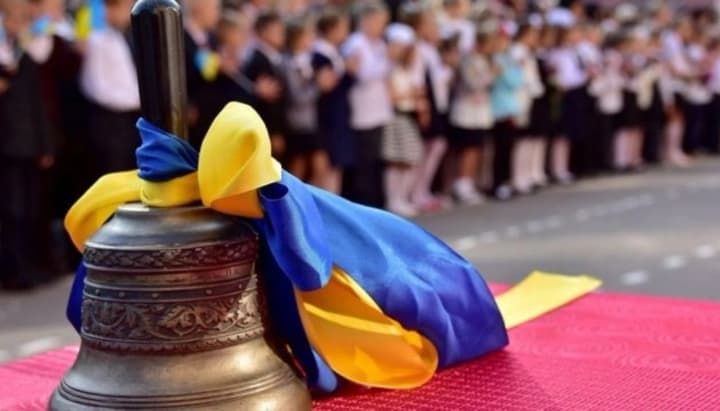 knowledge-day-ukrainian-schools-began-their-fourth-academic-year-under-full-scale-invasion-conditions