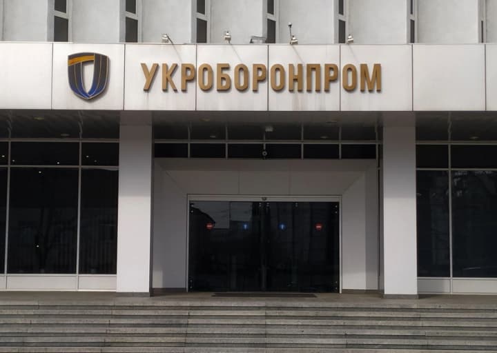 ye-ryzyk-vytoku-danykh-ukroboronprom-vystupyv-proty-peredachi-bilchukom-dokumentatsii-kompanii-aal-group-ltd-shcho-mozhe-buty-poviazana-z-opk-rosii