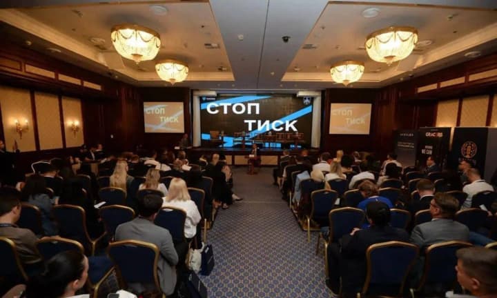 in-ukraine-the-stoppressure-portal-for-business-protection-has-started-operating