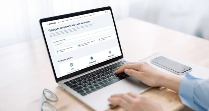 small-businesses-in-russia-are-being-squeezed-out-of-the-market-access-to-state-data-has-become-tens-of-times-more-expensive