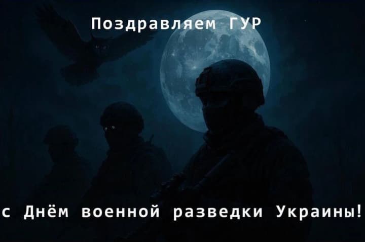 the-cyber-corps-of-the-hur-blocked-fuel-cards-in-russia-and-crashed-dozens-of-enemy-online-resources