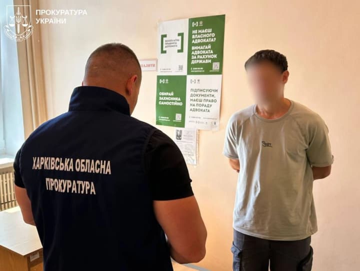 u-kharkovi-povidomyly-pro-pidozru-choloviku-yakyi-zgvaltuvav-nepovnolitniu-divchynu-na-kladovyshchi