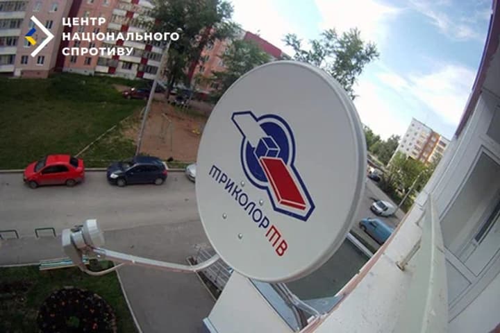 na-tot-zaporizhzhia-okupanty-pohrozhuiut-kryminalom-za-ukrainski-televiziini-anteny-tsns