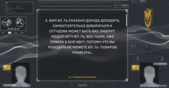 u-rosiian-zakinchylas-pikhota-na-huliaipilskomu-napriamku-na-shturmy-kydaiut-navit-kukhariv-hur