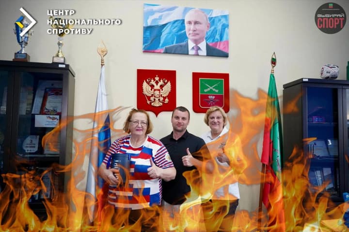 rf-vykorystovuie-sport-yak-instrument-propahandy-na-okupovanykh-terytoriiakh-tsns