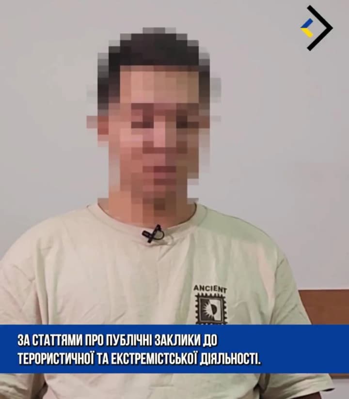in-crimea-the-fsb-detained-a-22-year-old-sevastopol-resident-for-pro-ukrainian-comments-on-telegram-cns